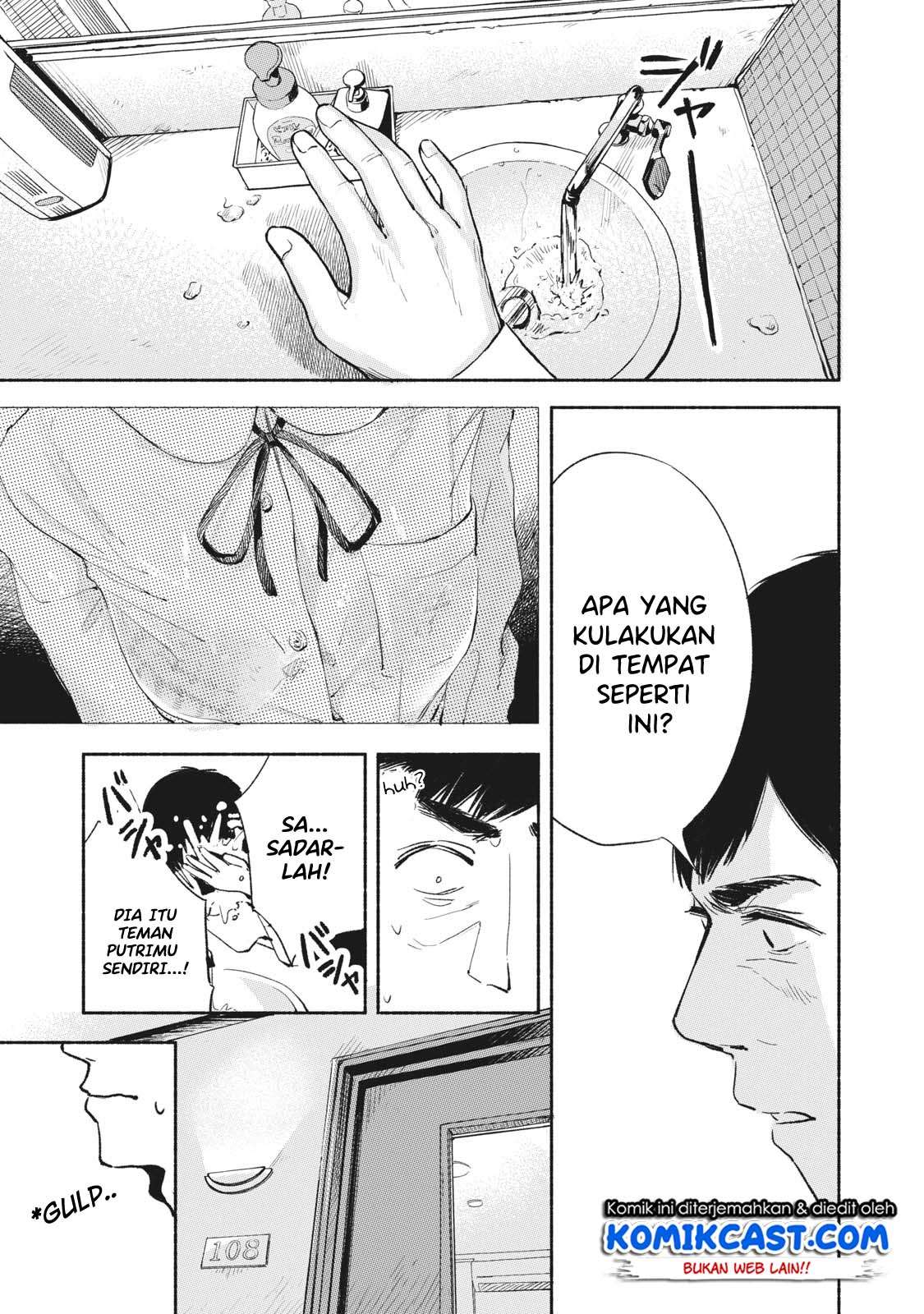 Musume no Tomodachi Chapter 4 - halaman 9