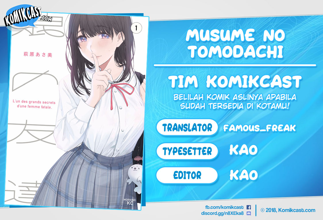 Musume no Tomodachi Chapter 40 - halaman 1