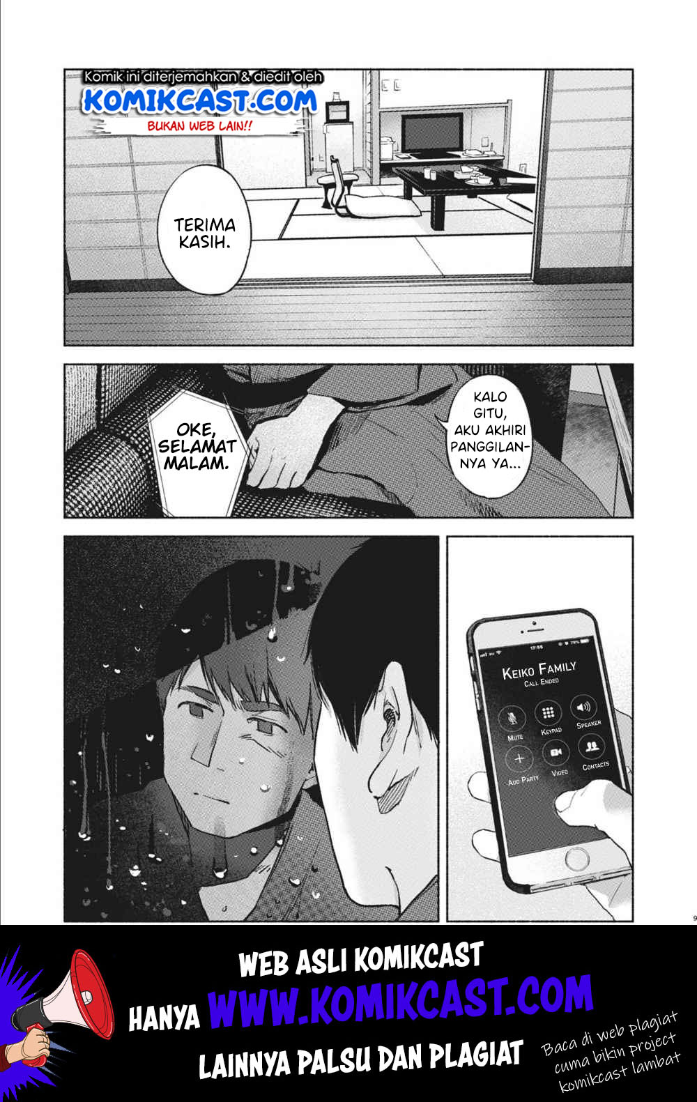 Musume no Tomodachi Chapter 40 - halaman 10