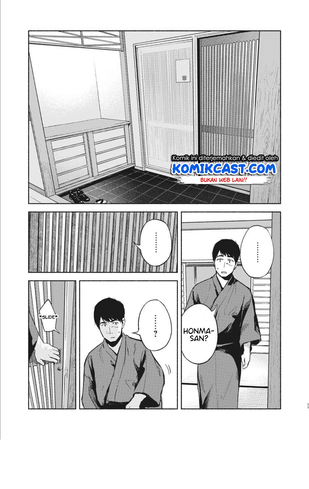 Musume no Tomodachi Chapter 40 - halaman 12