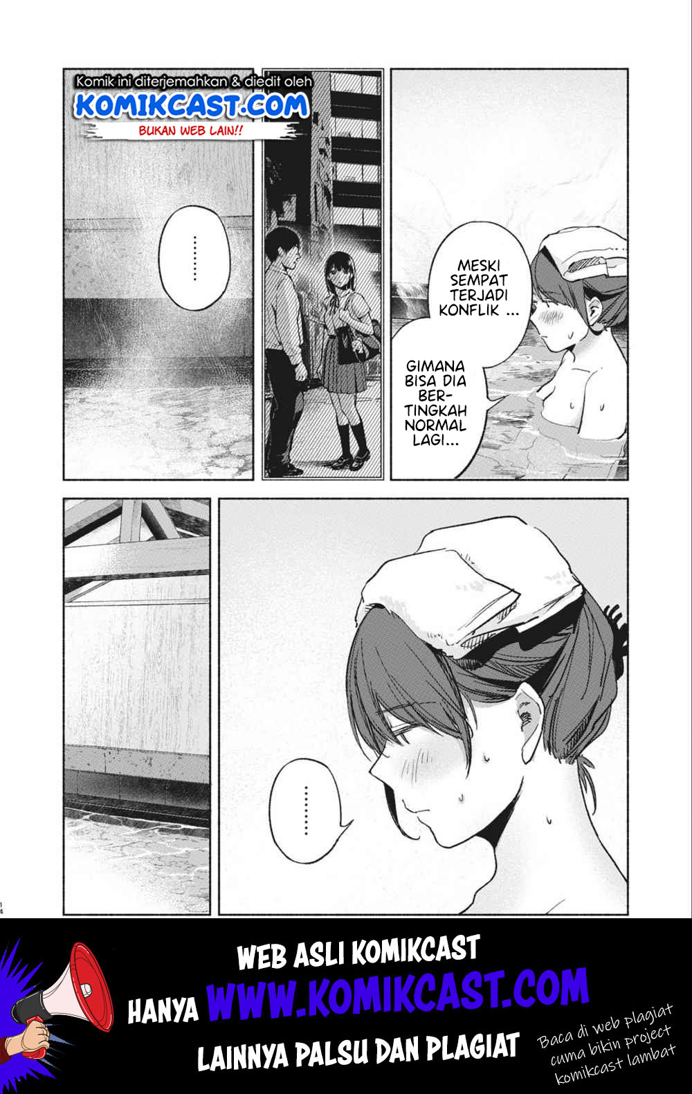 Musume no Tomodachi Chapter 40 - halaman 15
