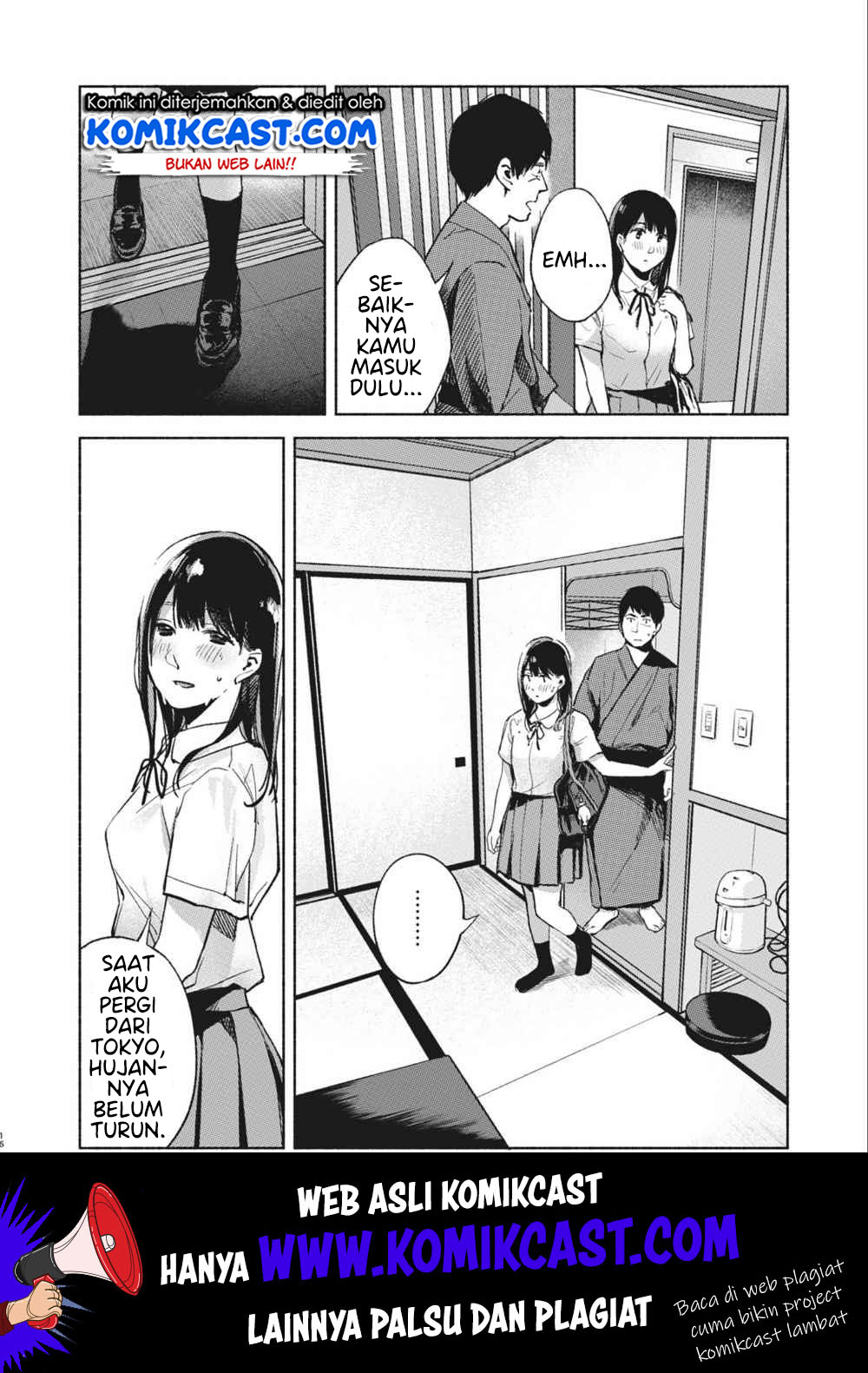 Musume no Tomodachi Chapter 40 - halaman 17