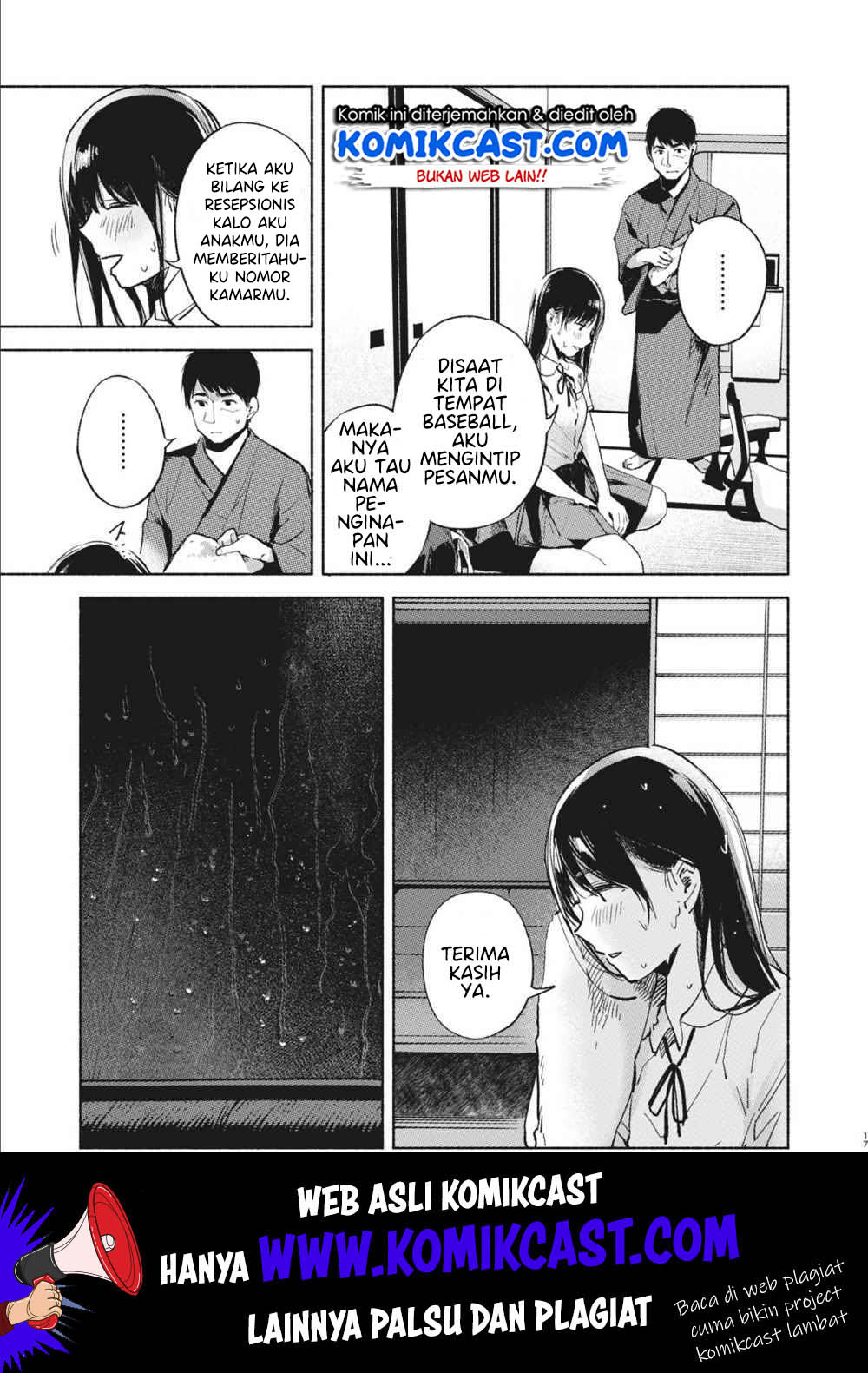 Musume no Tomodachi Chapter 40 - halaman 18