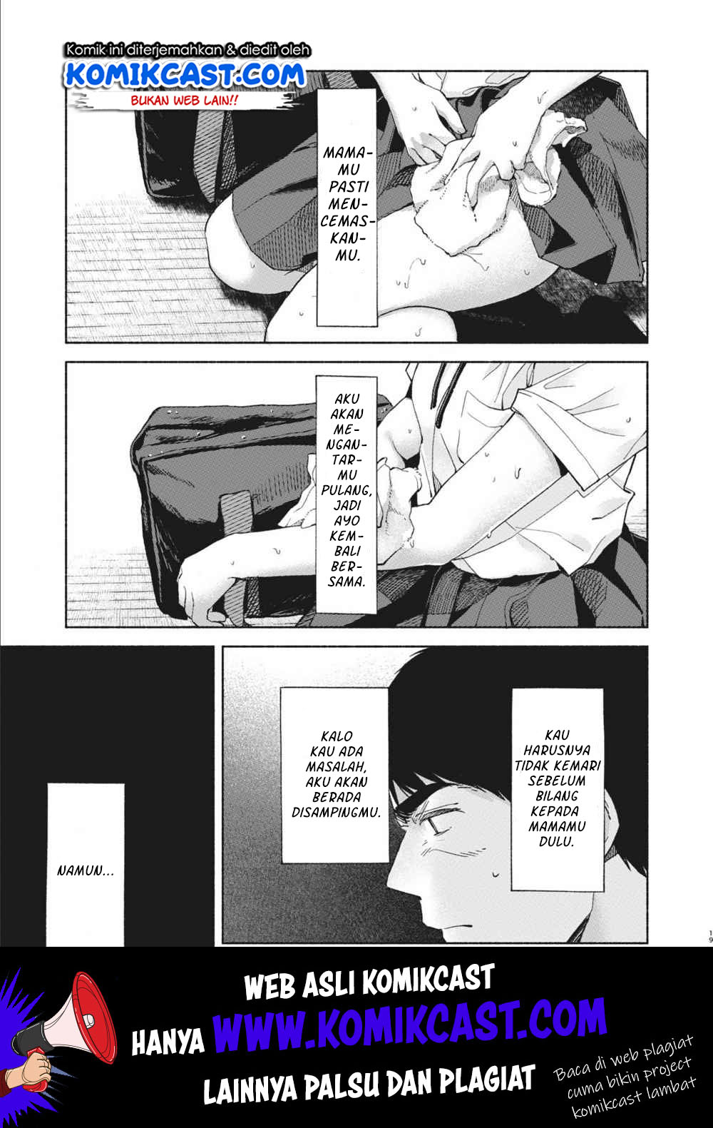 Musume no Tomodachi Chapter 40 - halaman 20