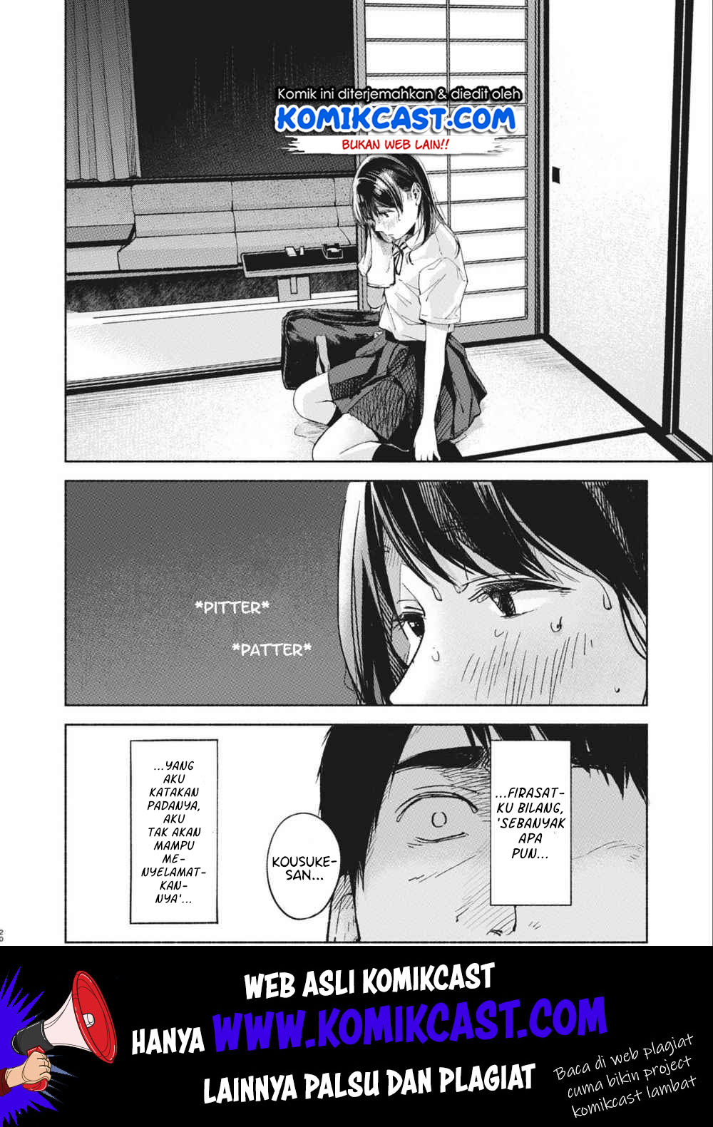 Musume no Tomodachi Chapter 40 - halaman 21