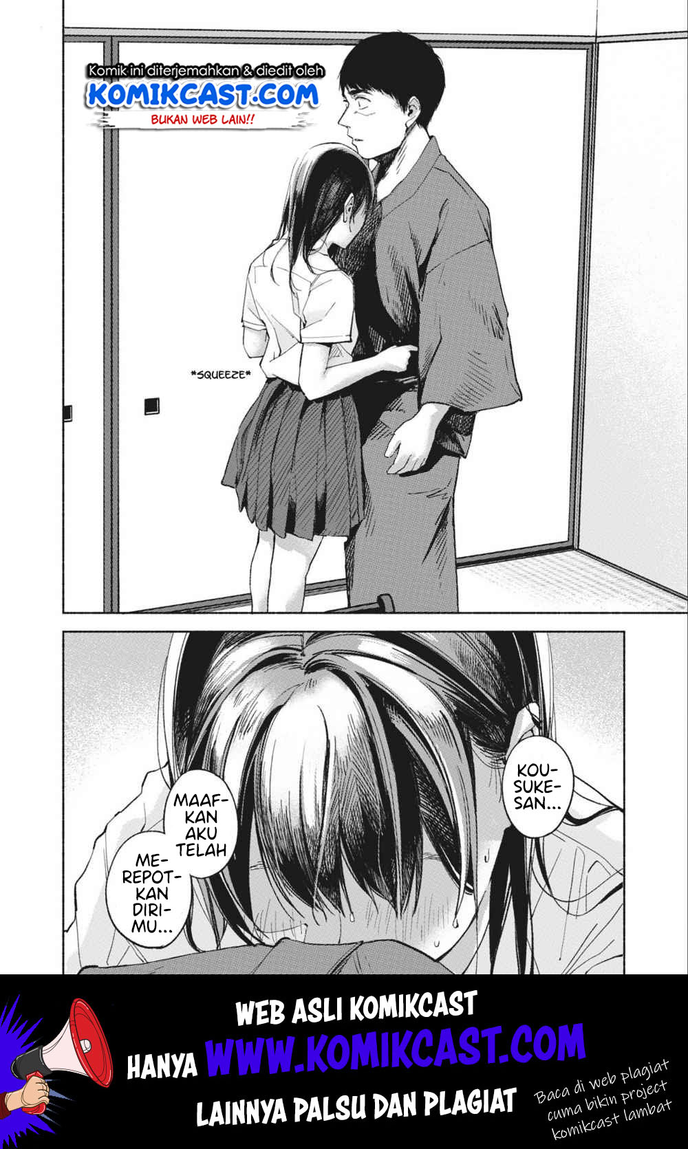 Musume no Tomodachi Chapter 40 - halaman 23