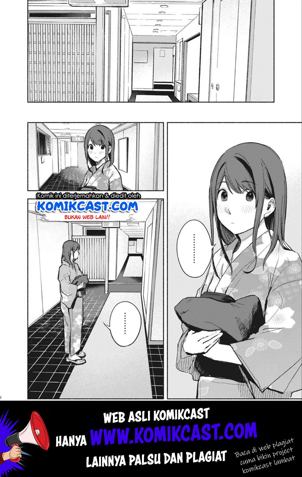 Musume no Tomodachi Chapter 40 - halaman 3