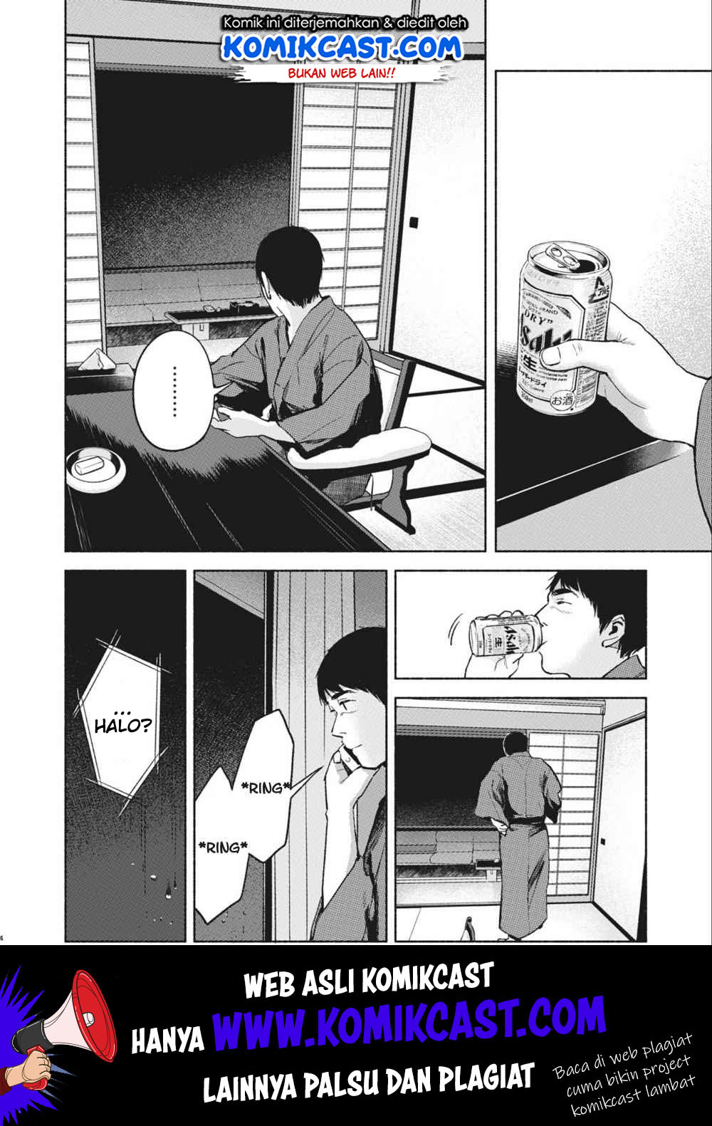 Musume no Tomodachi Chapter 40 - halaman 5
