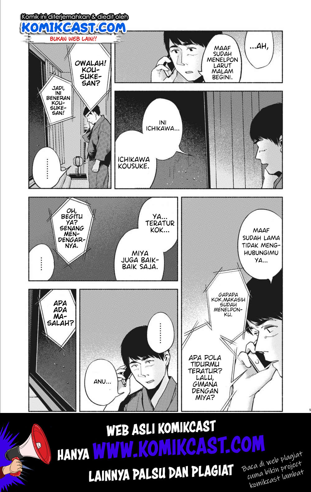 Musume no Tomodachi Chapter 40 - halaman 6