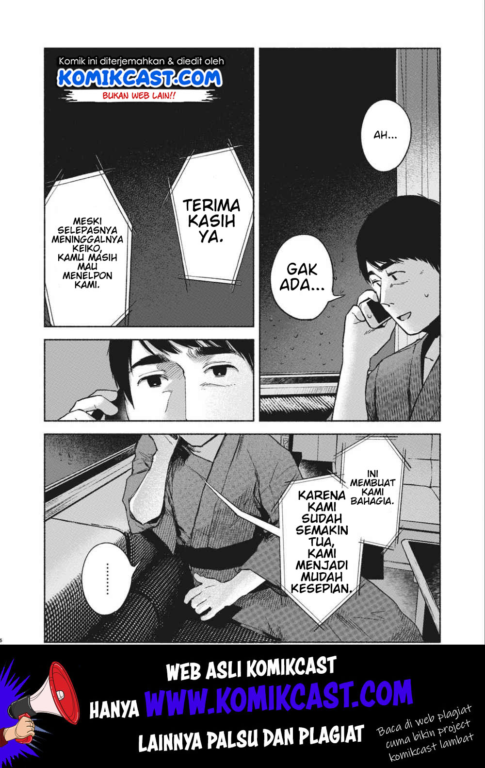 Musume no Tomodachi Chapter 40 - halaman 7