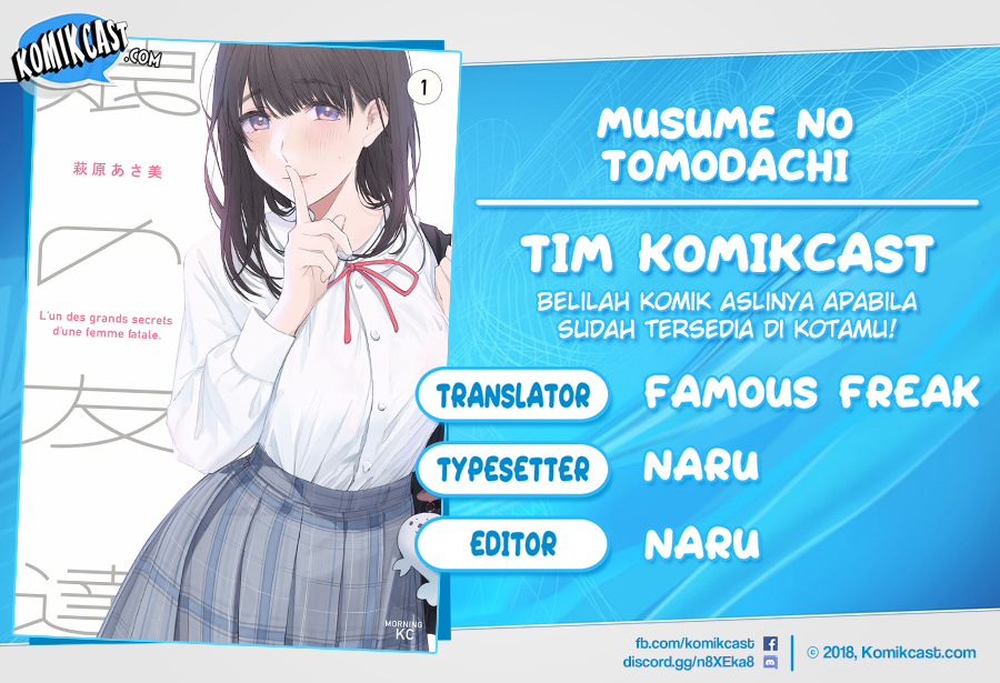 Musume no Tomodachi Chapter 41 - halaman 1