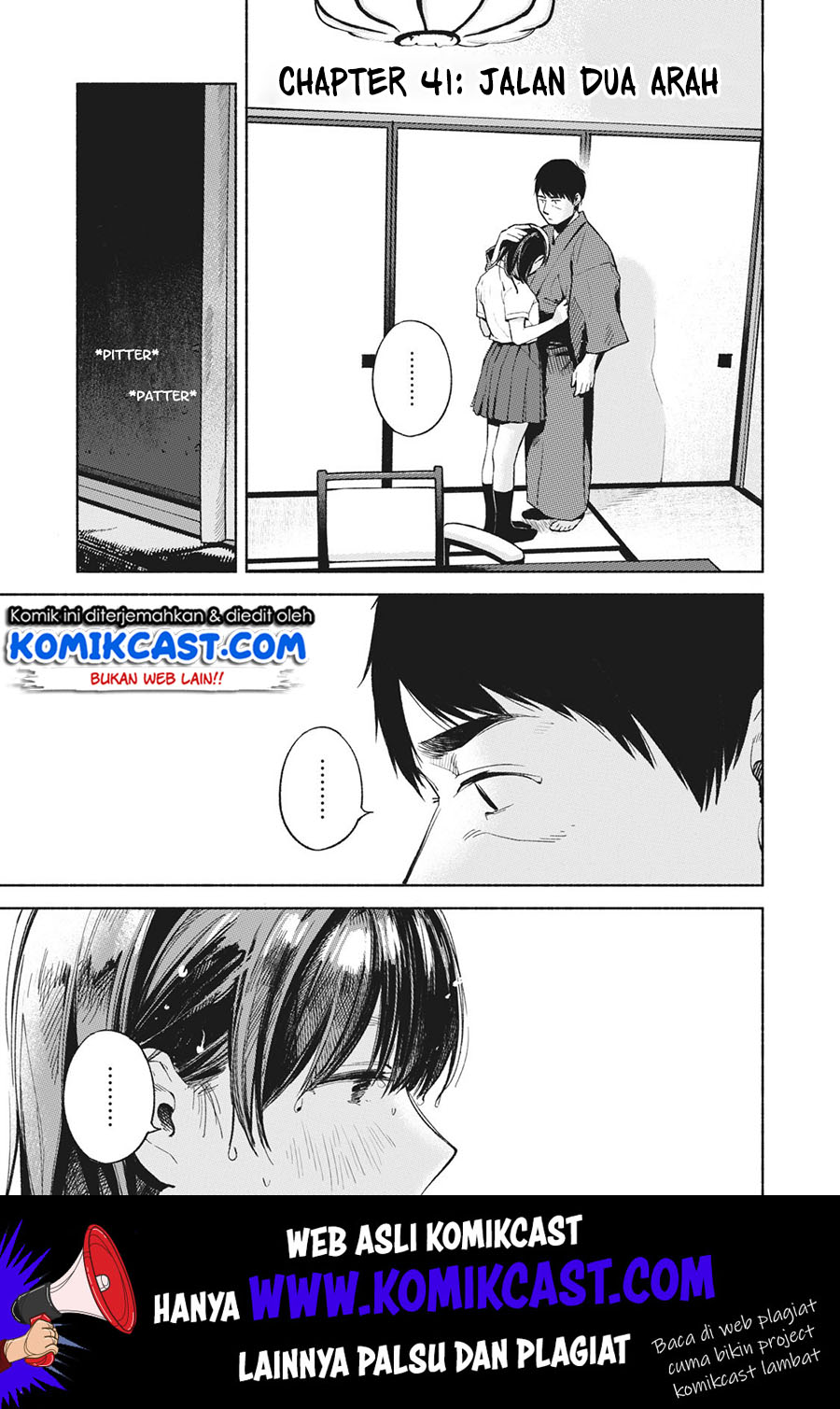 Musume no Tomodachi Chapter 41 - halaman 2