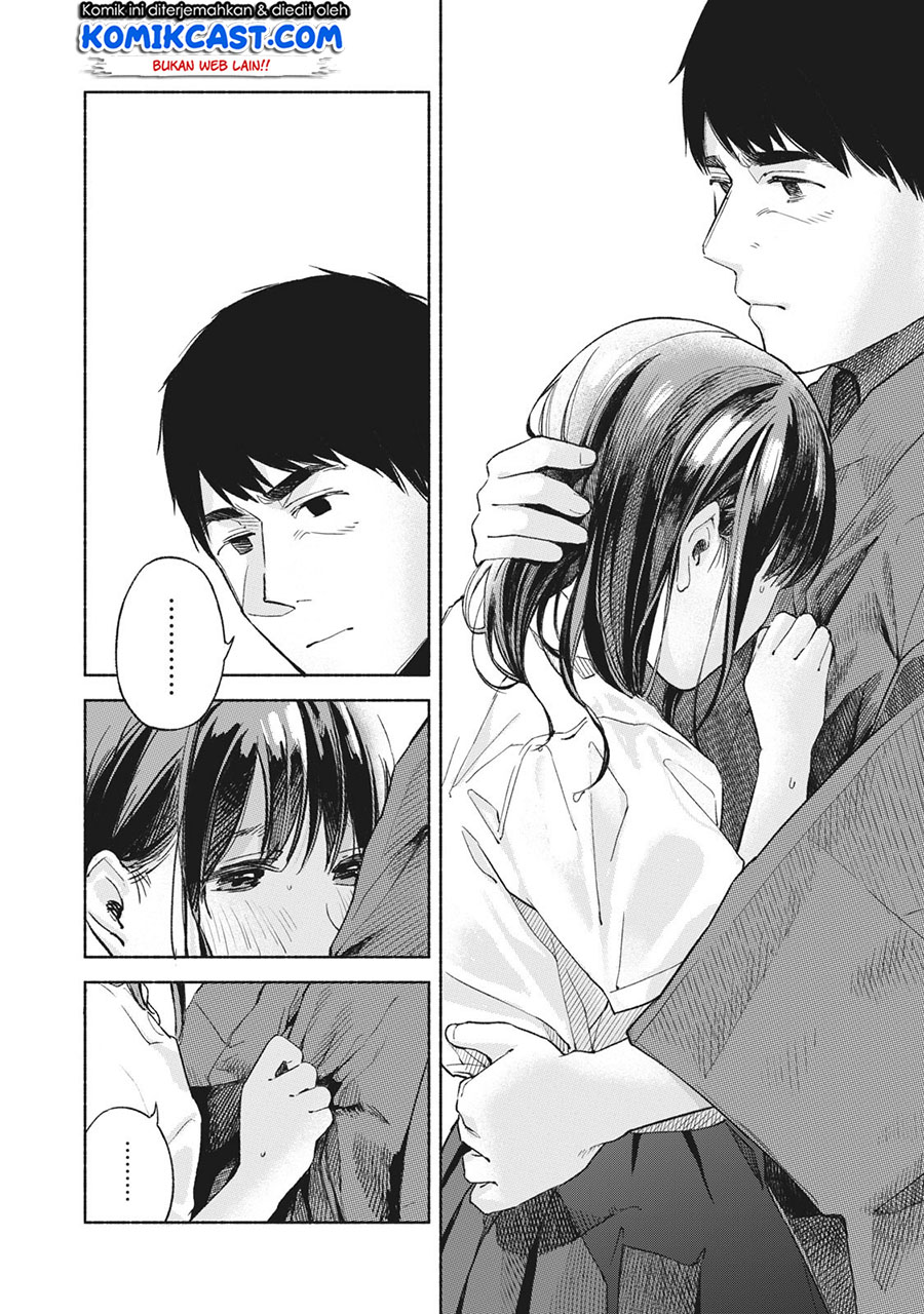 Musume no Tomodachi Chapter 41 - halaman 3
