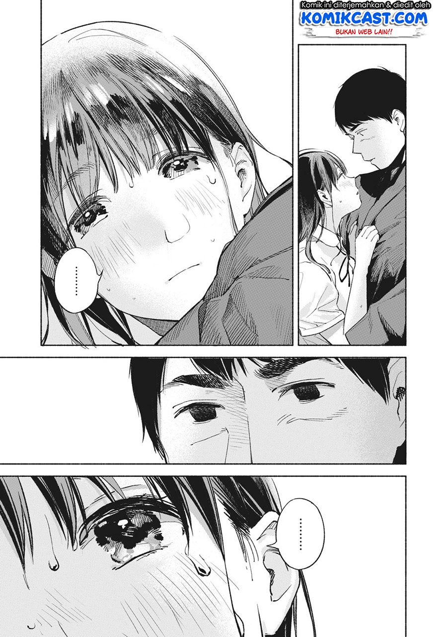 Musume no Tomodachi Chapter 41 - halaman 4