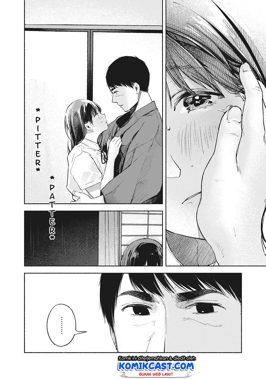 Musume no Tomodachi Chapter 41 - halaman 5