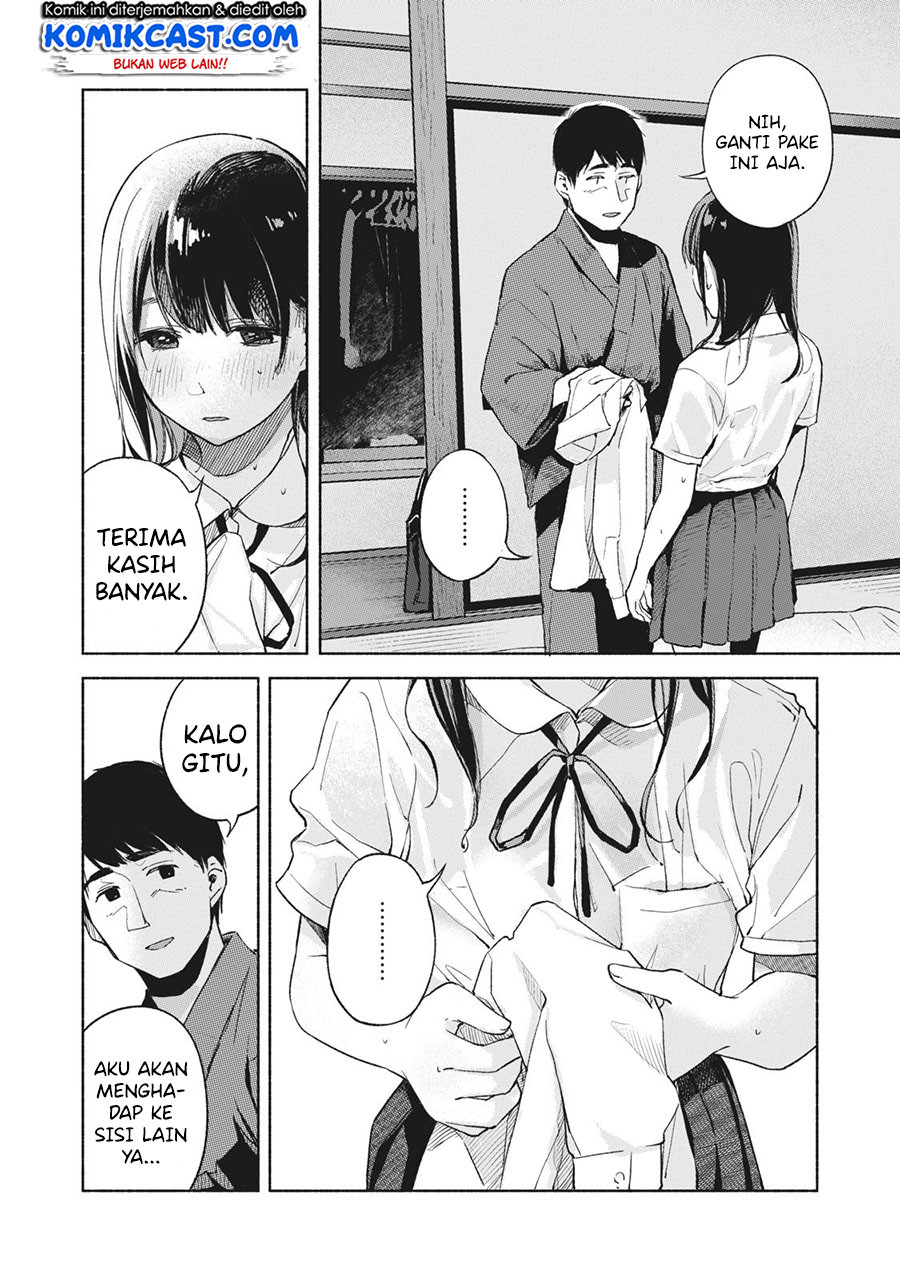 Musume no Tomodachi Chapter 41 - halaman 7