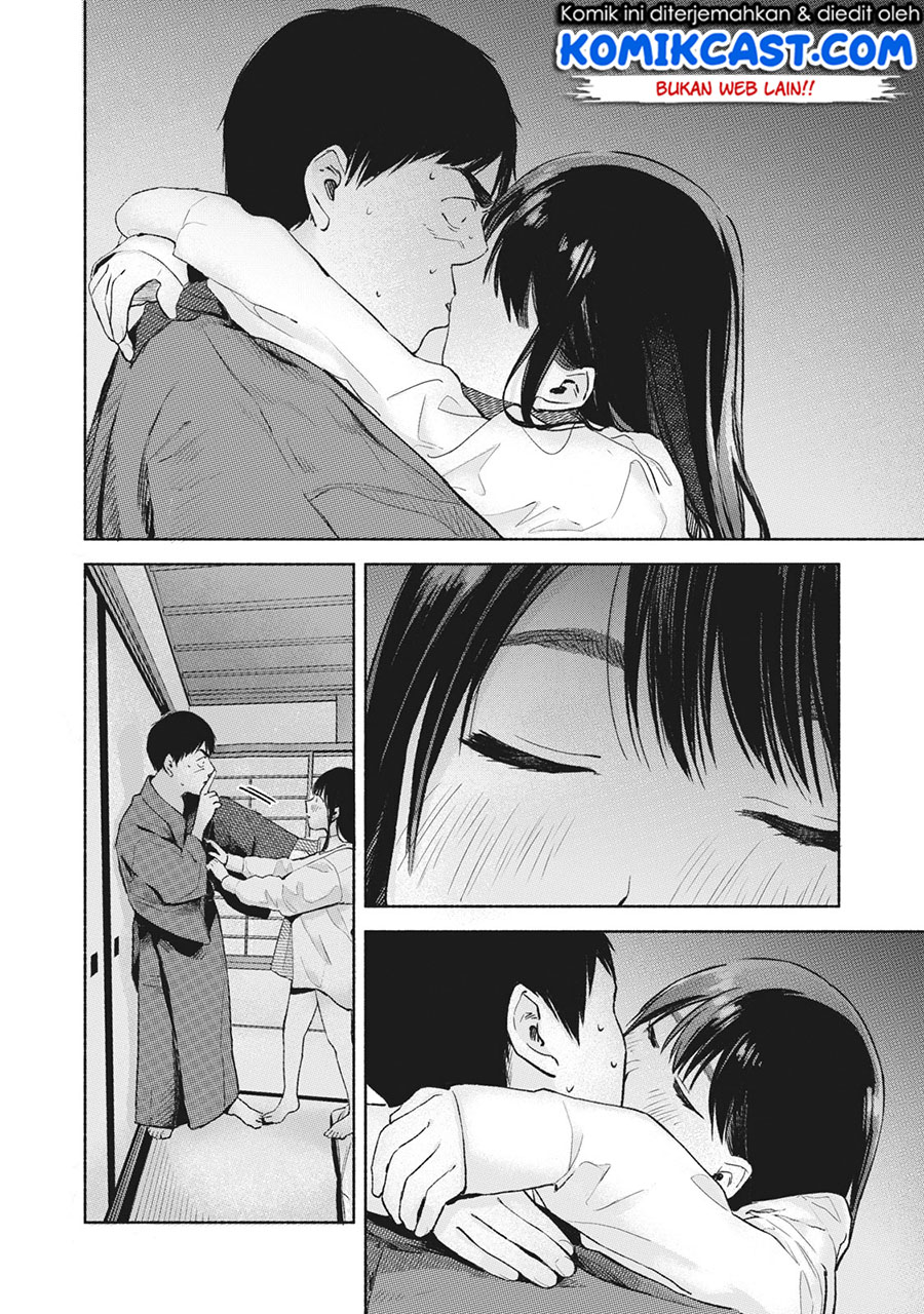 Musume no Tomodachi Chapter 42 - halaman 11