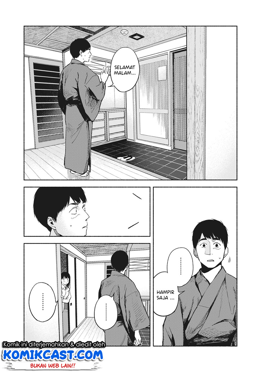 Musume no Tomodachi Chapter 42 - halaman 14