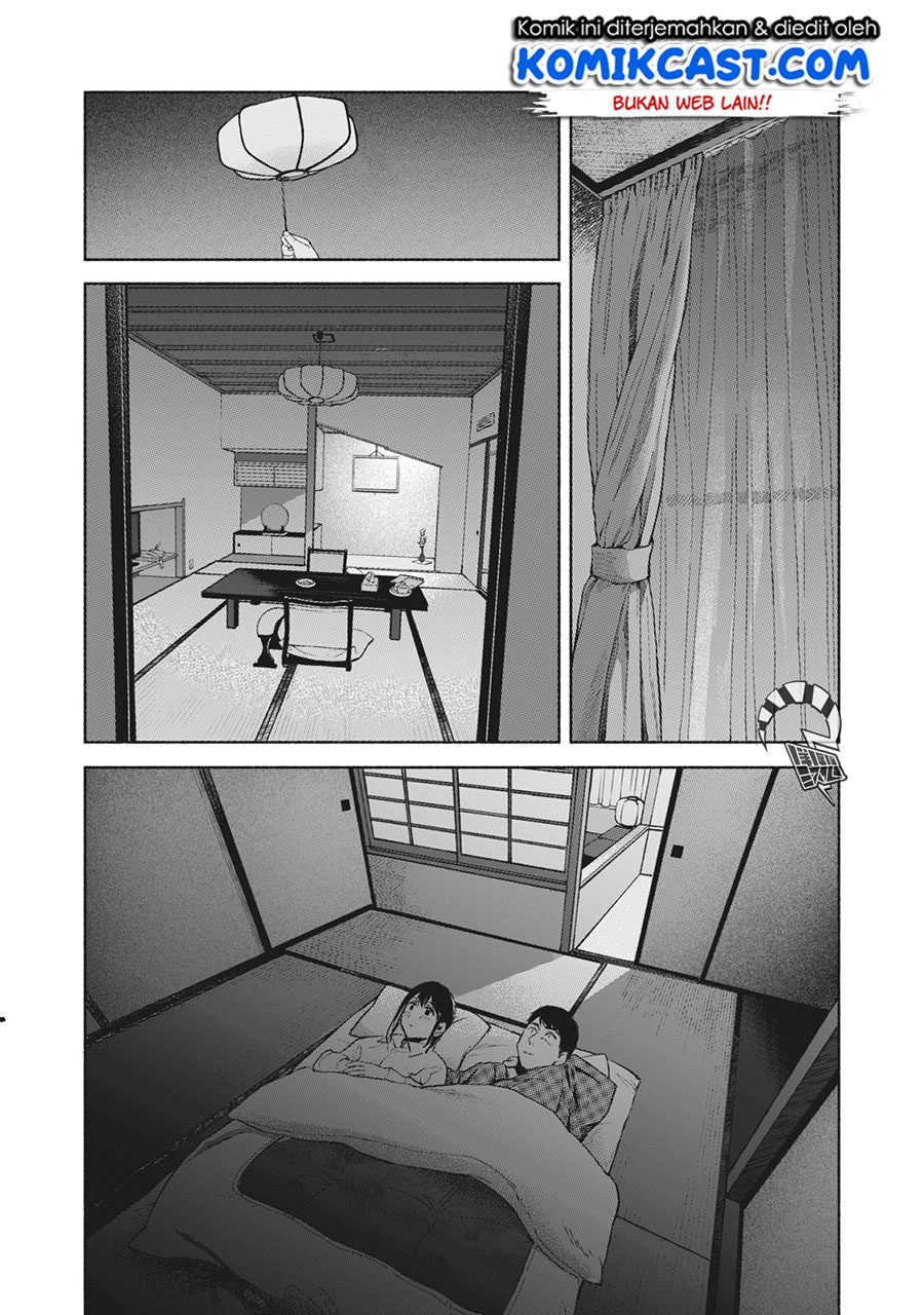 Musume no Tomodachi Chapter 42 - halaman 15