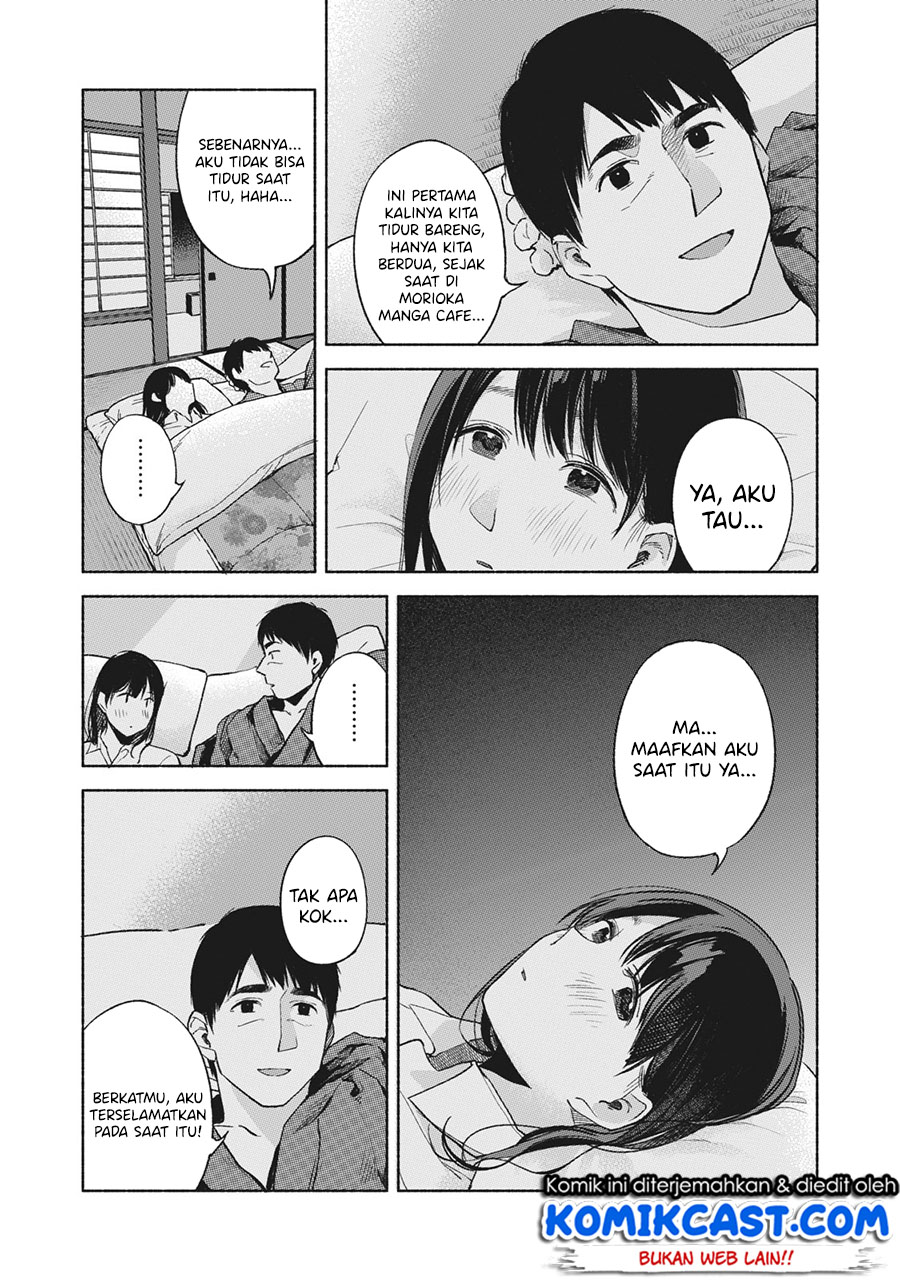 Musume no Tomodachi Chapter 42 - halaman 16