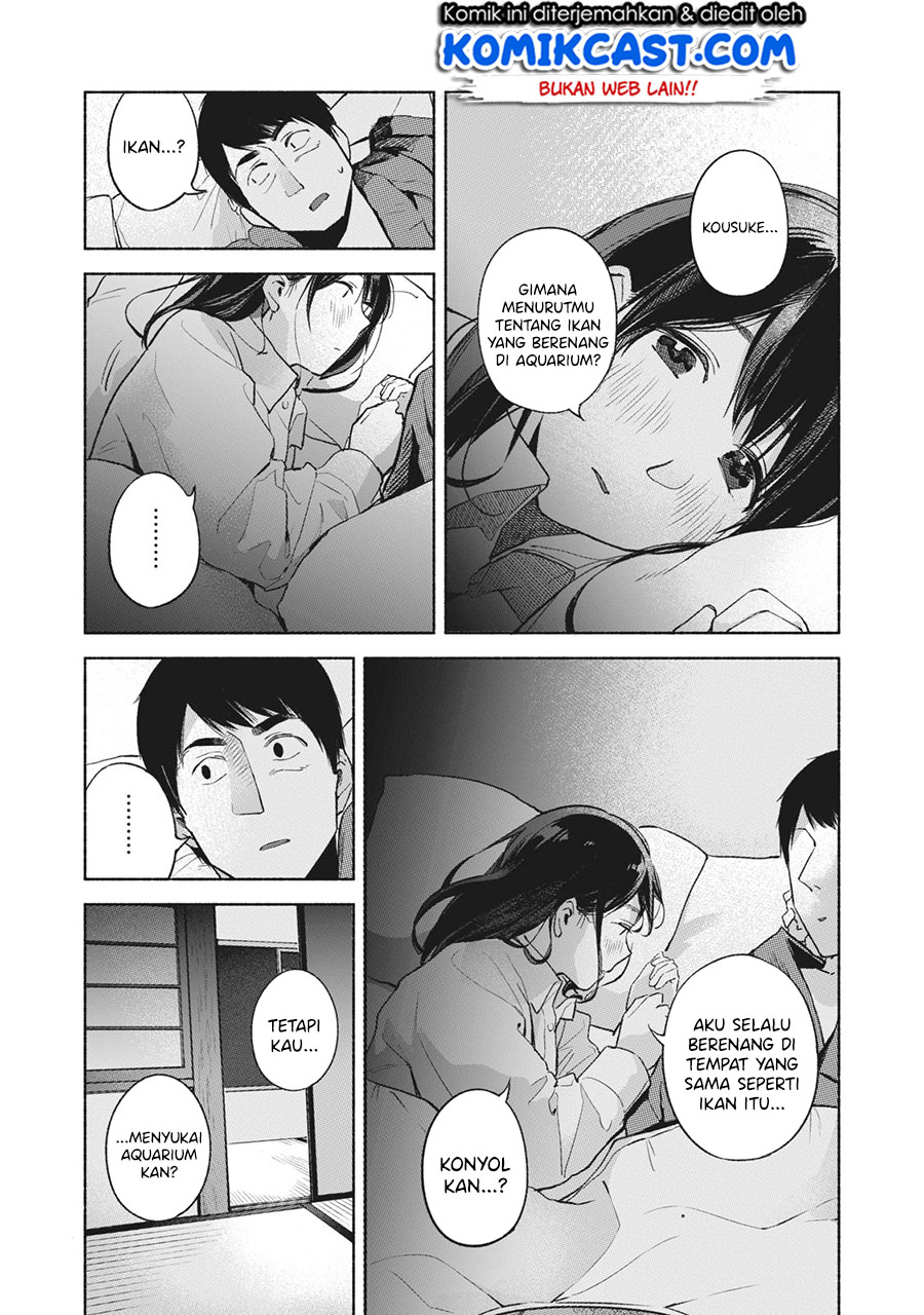 Musume no Tomodachi Chapter 42 - halaman 19