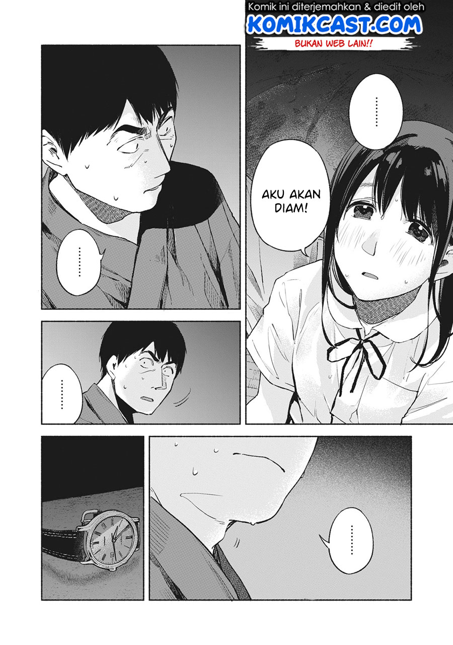 Musume no Tomodachi Chapter 42 - halaman 3