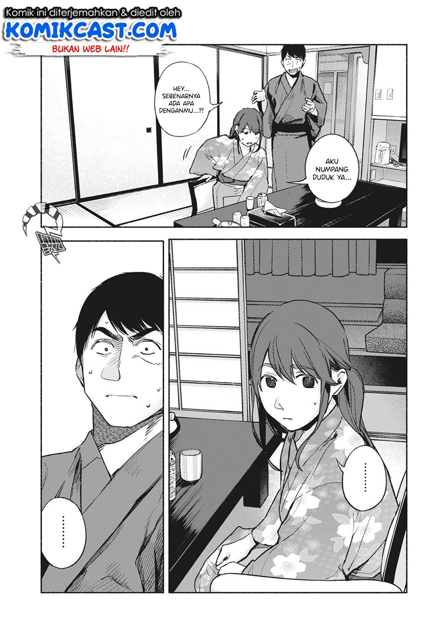 Musume no Tomodachi Chapter 42 - halaman 6