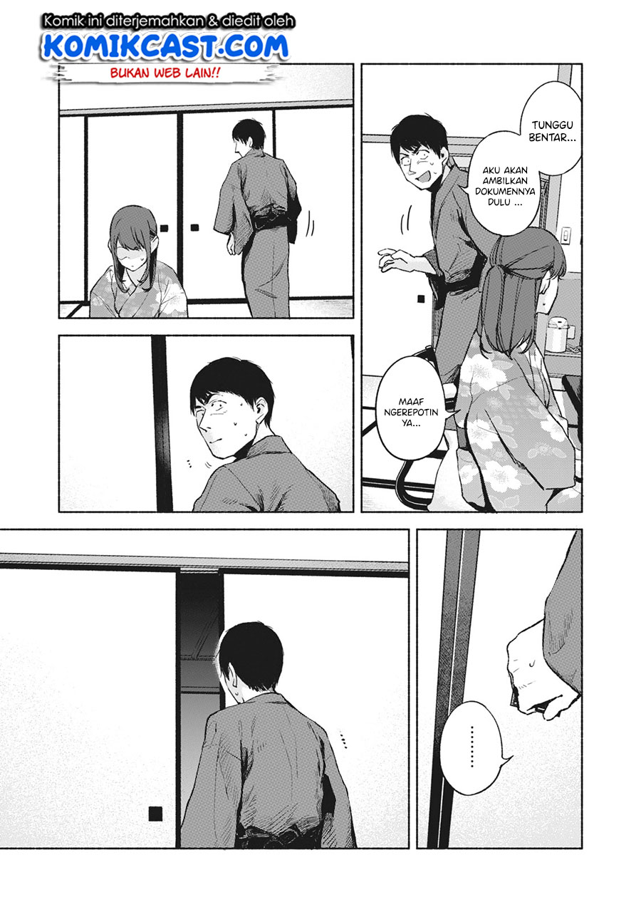 Musume no Tomodachi Chapter 42 - halaman 8