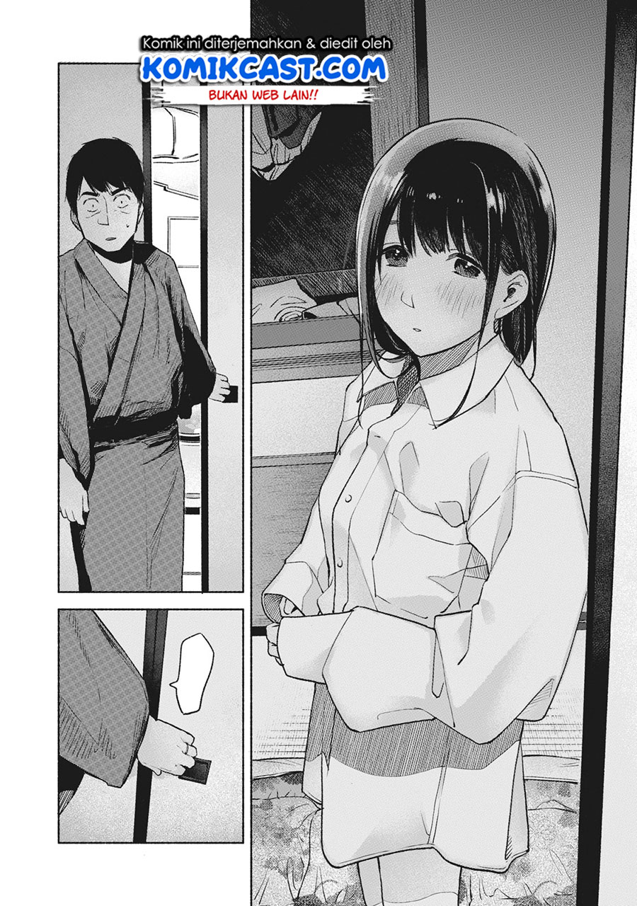 Musume no Tomodachi Chapter 42 - halaman 9
