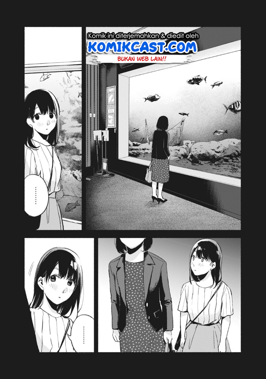 Musume no Tomodachi Chapter 43 - halaman 12