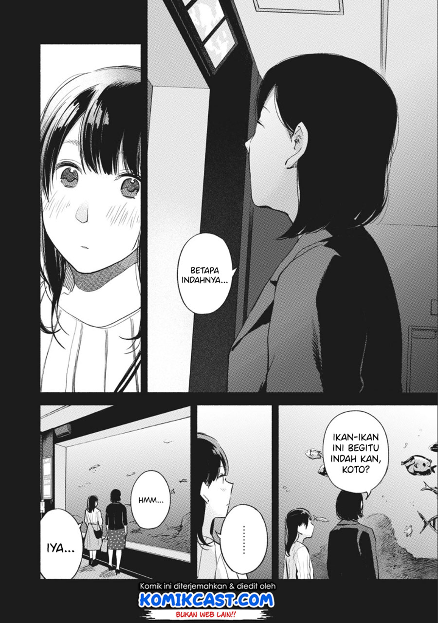 Musume no Tomodachi Chapter 43 - halaman 13