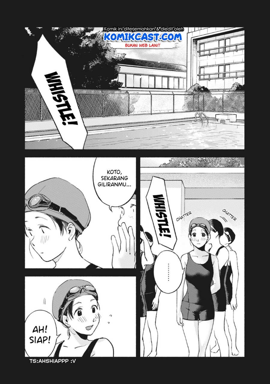 Musume no Tomodachi Chapter 43 - halaman 16