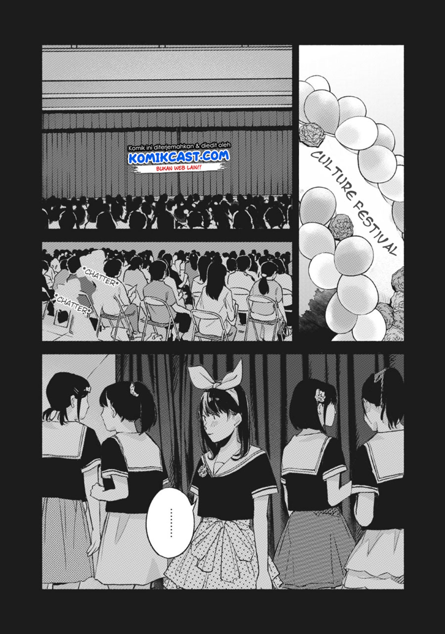 Musume no Tomodachi Chapter 43 - halaman 5