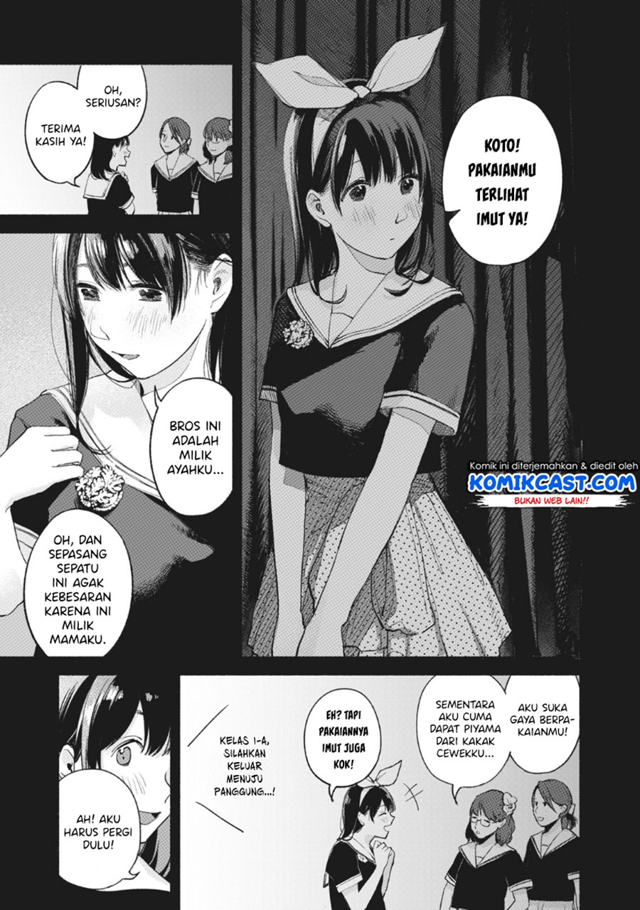 Musume no Tomodachi Chapter 43 - halaman 6
