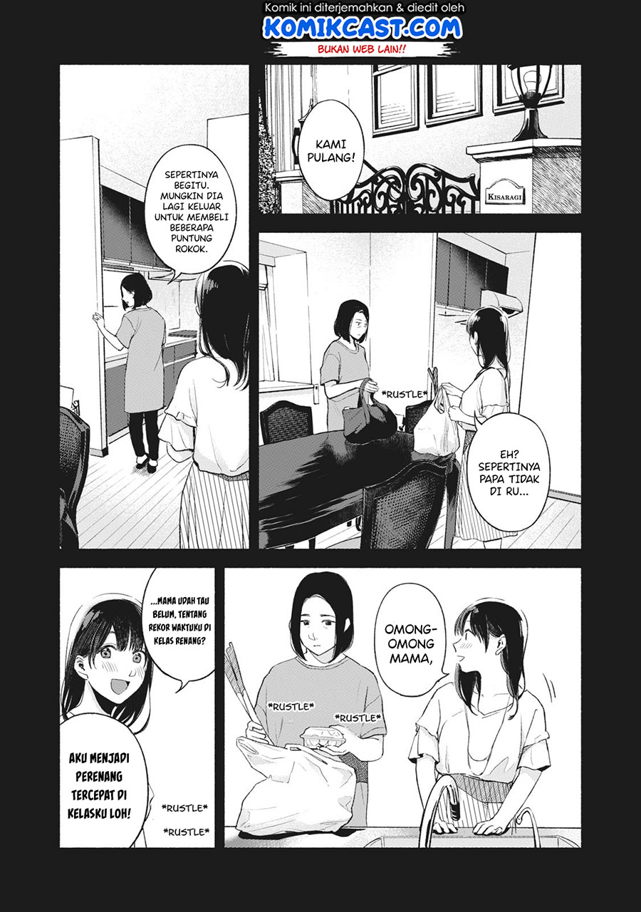 Musume no Tomodachi Chapter 44 - halaman 10