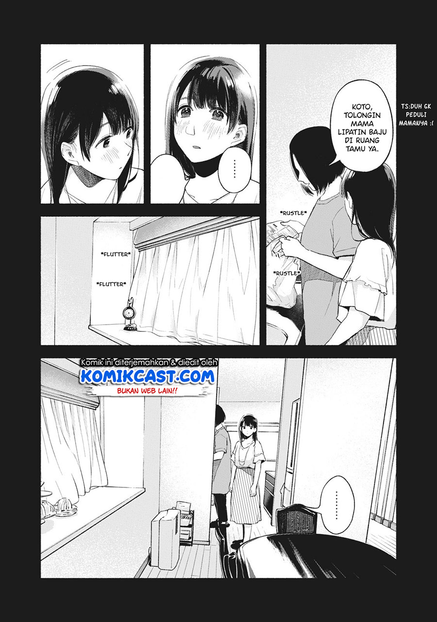 Musume no Tomodachi Chapter 44 - halaman 11