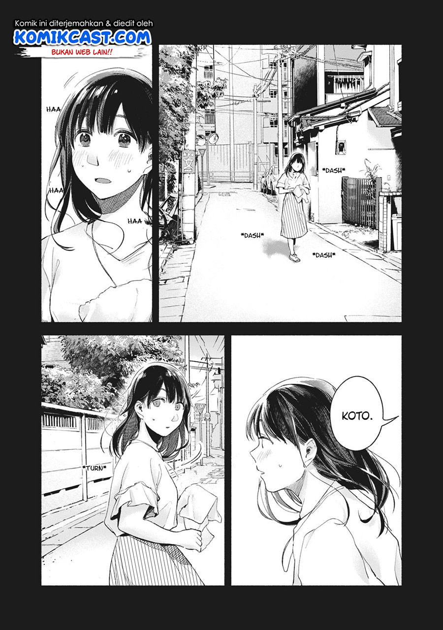 Musume no Tomodachi Chapter 44 - halaman 13