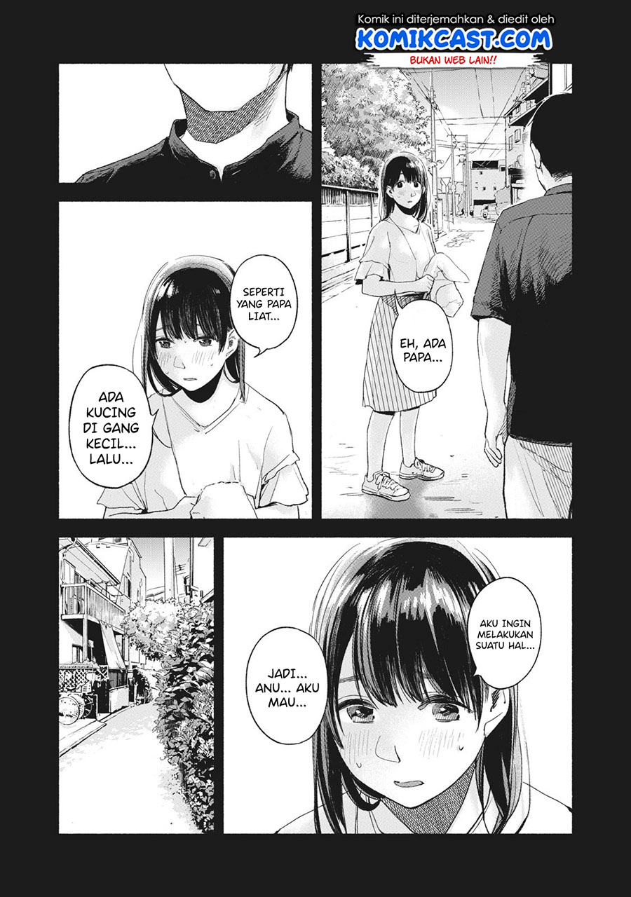 Musume no Tomodachi Chapter 44 - halaman 14