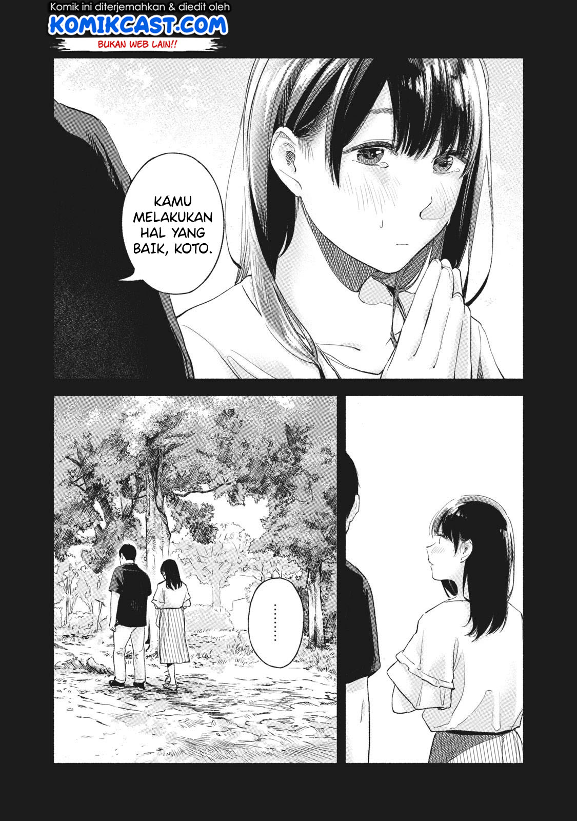 Musume no Tomodachi Chapter 44 - halaman 17