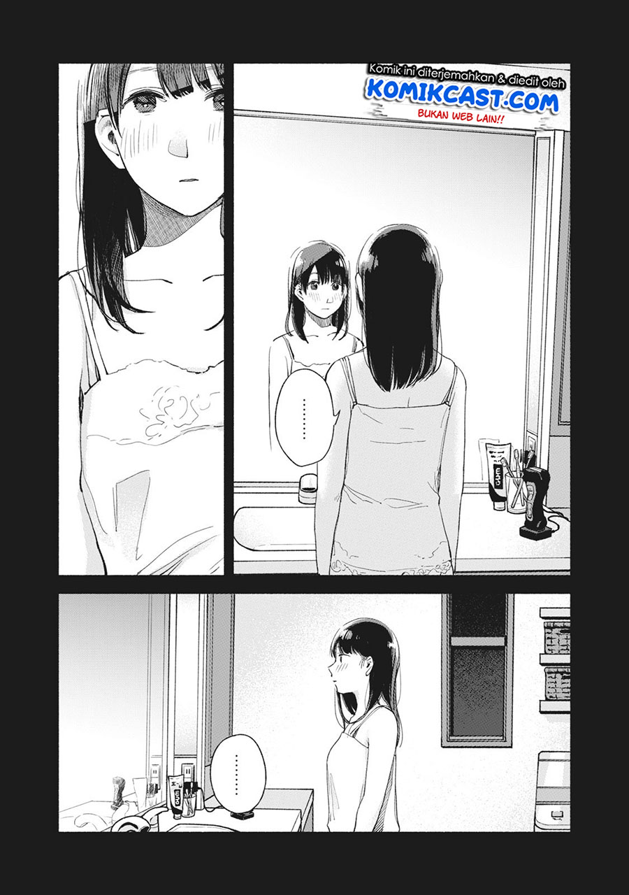 Musume no Tomodachi Chapter 44 - halaman 22