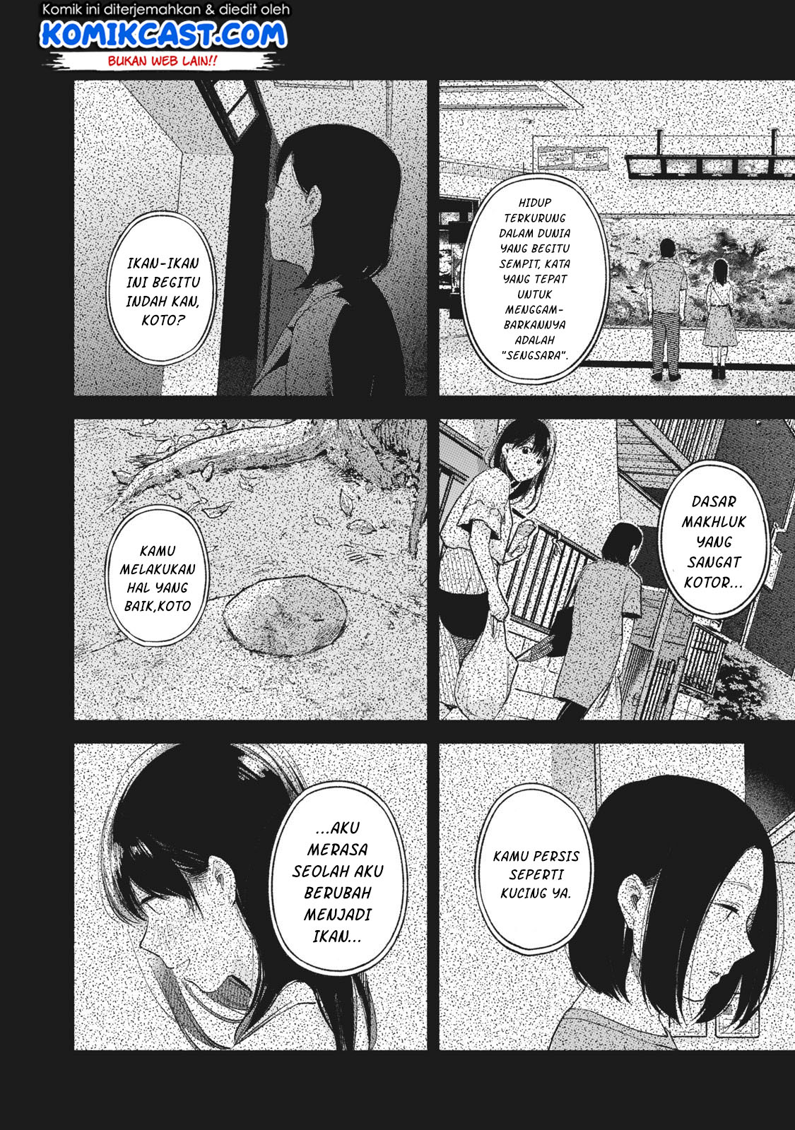 Musume no Tomodachi Chapter 44 - halaman 23