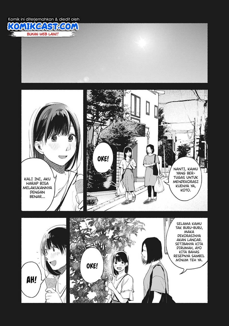 Musume no Tomodachi Chapter 44 - halaman 4