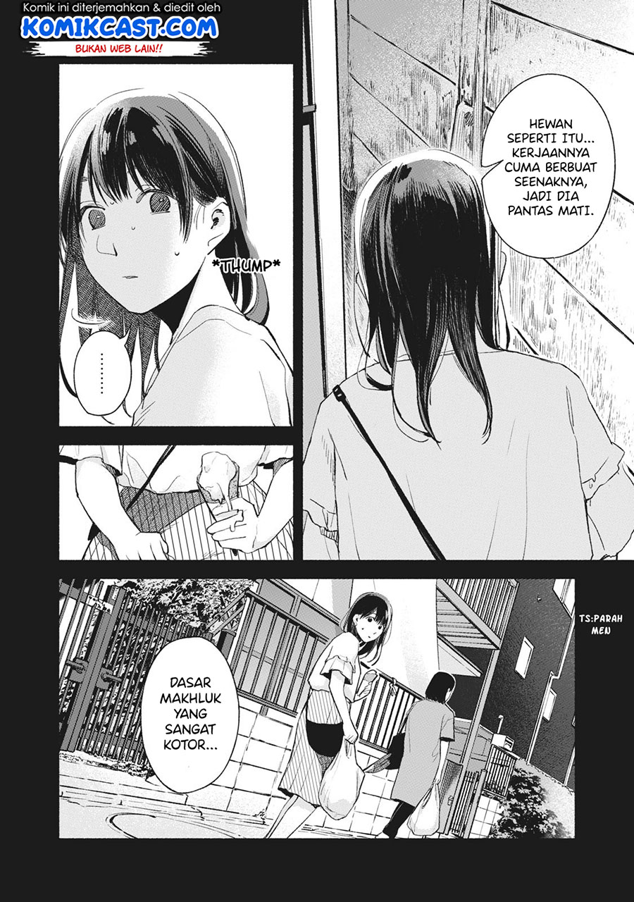 Musume no Tomodachi Chapter 44 - halaman 9