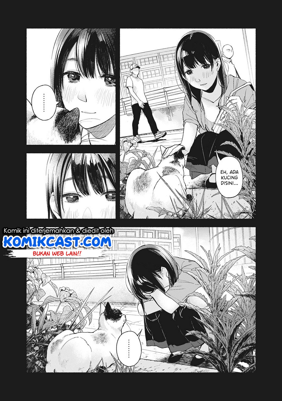 Musume no Tomodachi Chapter 45 - halaman 11