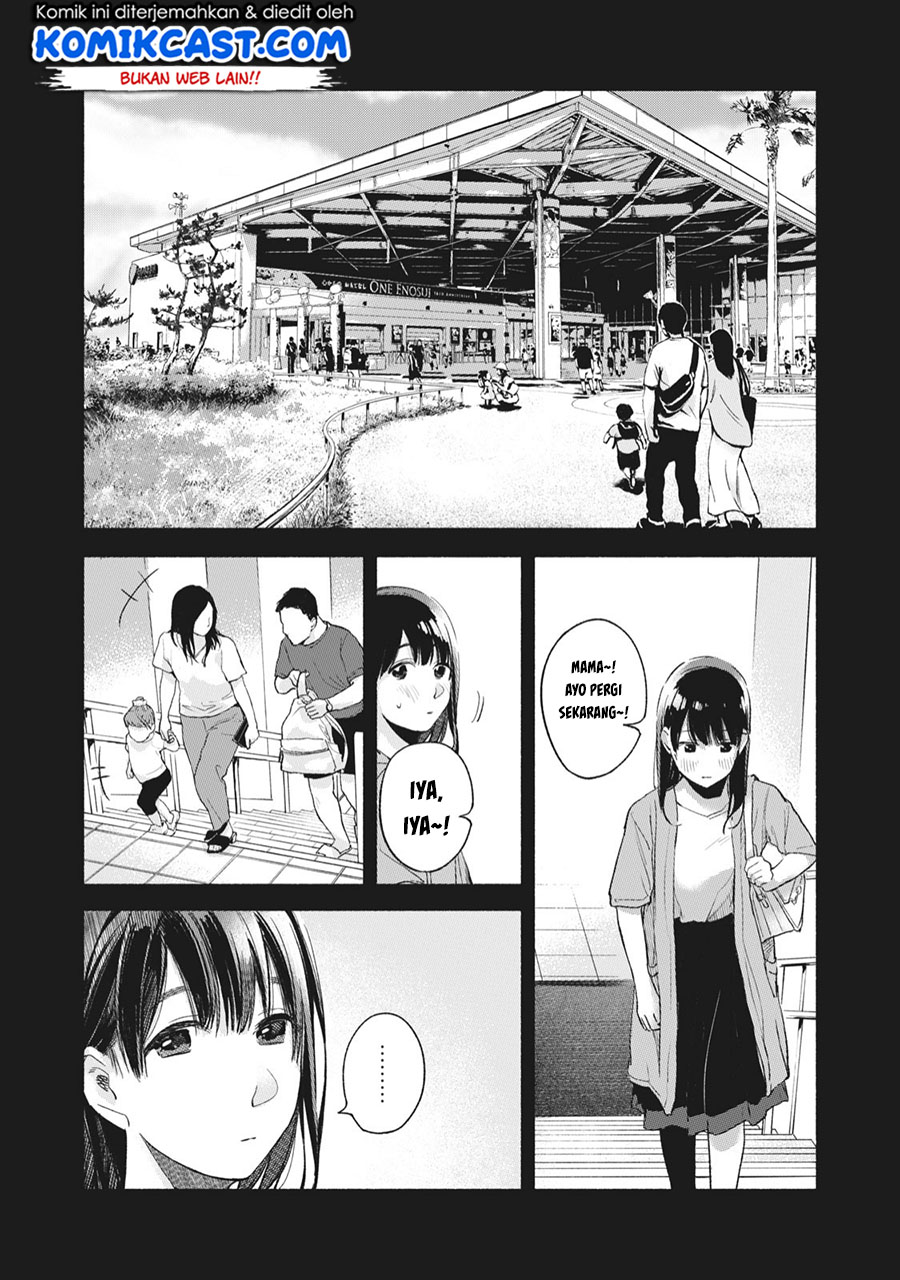 Musume no Tomodachi Chapter 45 - halaman 12