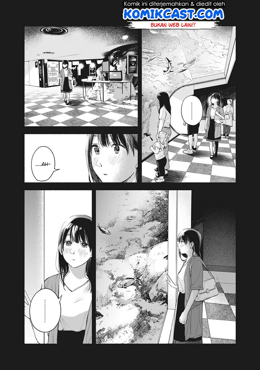Musume no Tomodachi Chapter 45 - halaman 13