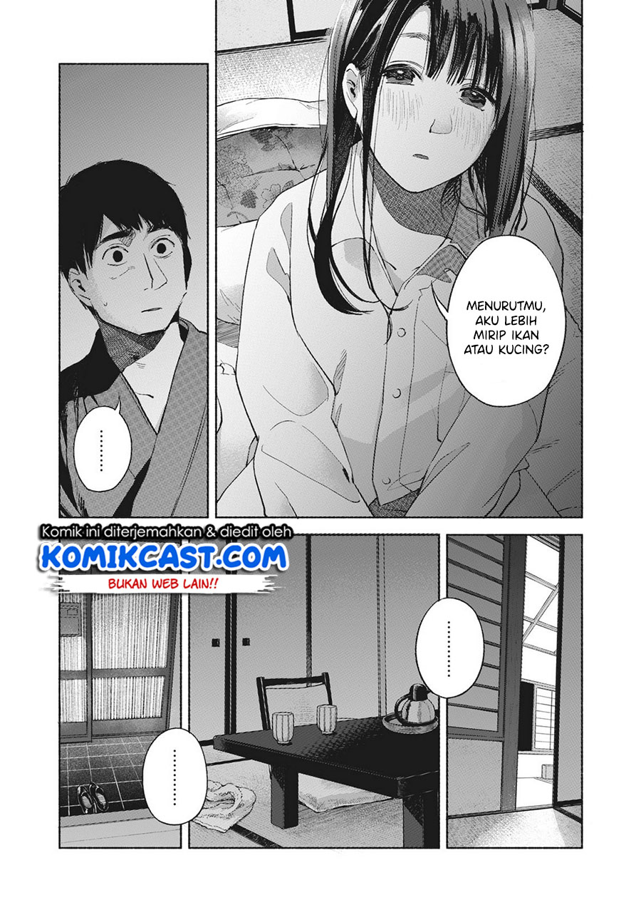 Musume no Tomodachi Chapter 45 - halaman 17