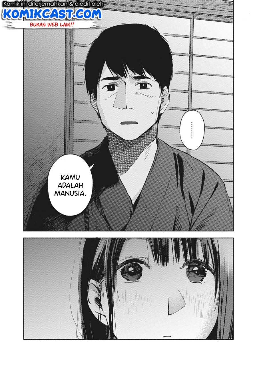 Musume no Tomodachi Chapter 45 - halaman 18