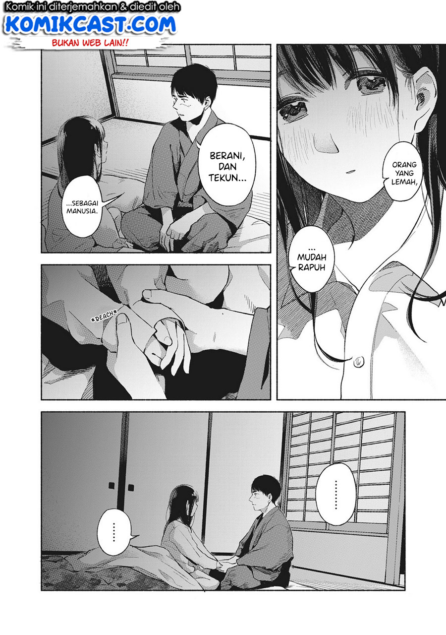 Musume no Tomodachi Chapter 45 - halaman 19