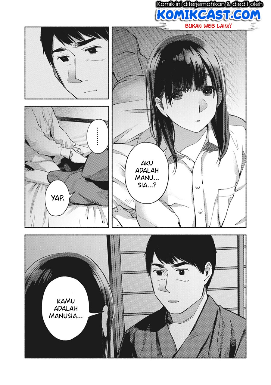Musume no Tomodachi Chapter 45 - halaman 20